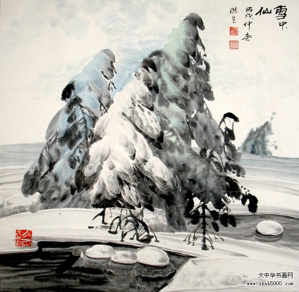 吕洪生冰雪画 雪中仙-大中华书画网