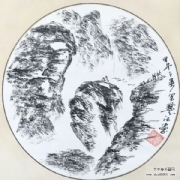 李光艺 漆画