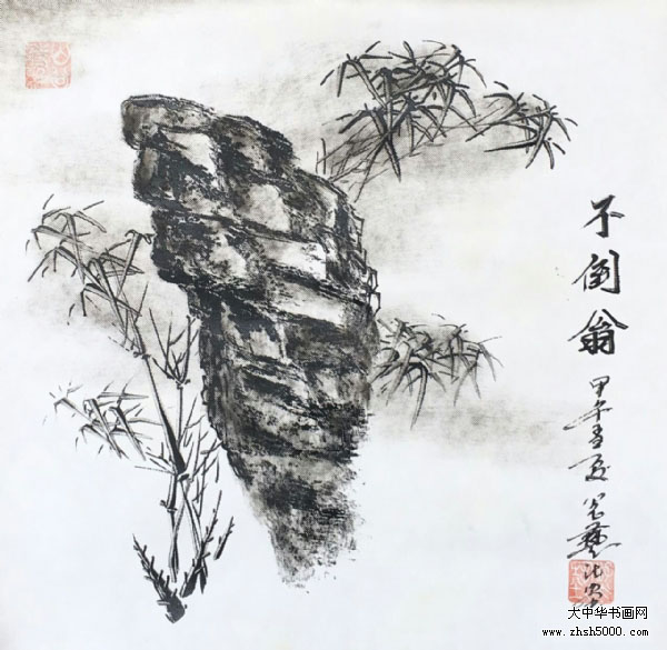 李光艺 漆画